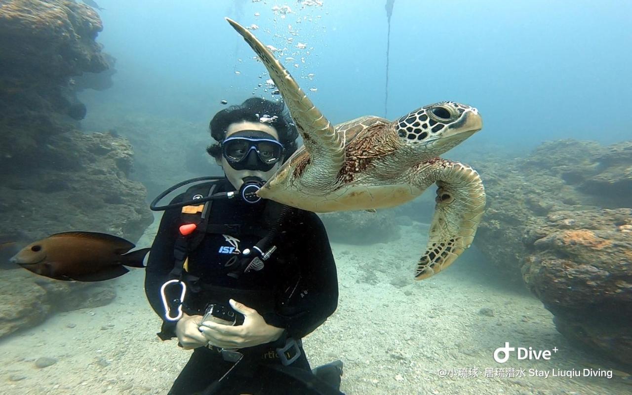 Stay Liuqiu Diving Hostel Сяолюцю Экстерьер фото